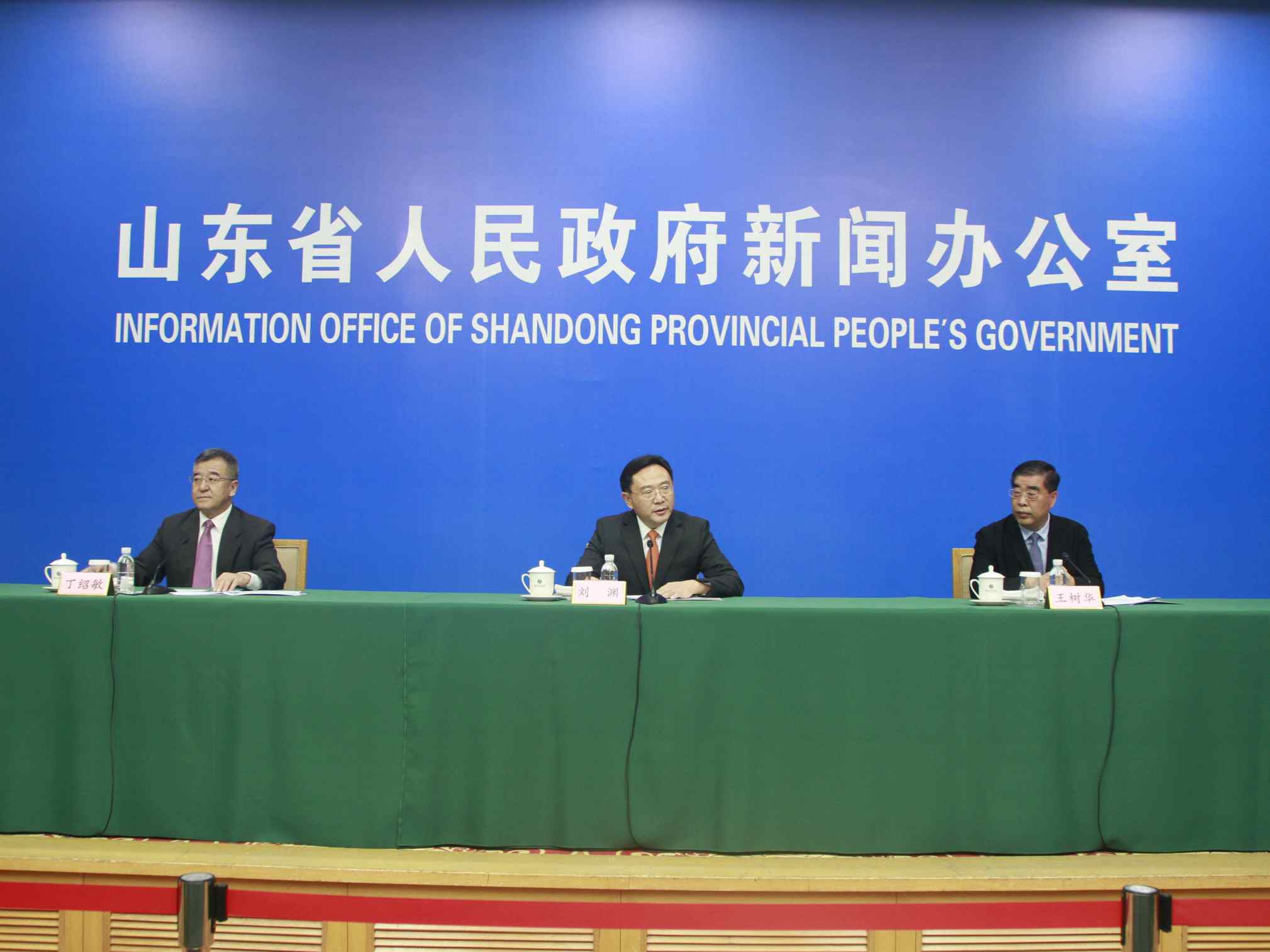 发布会现场