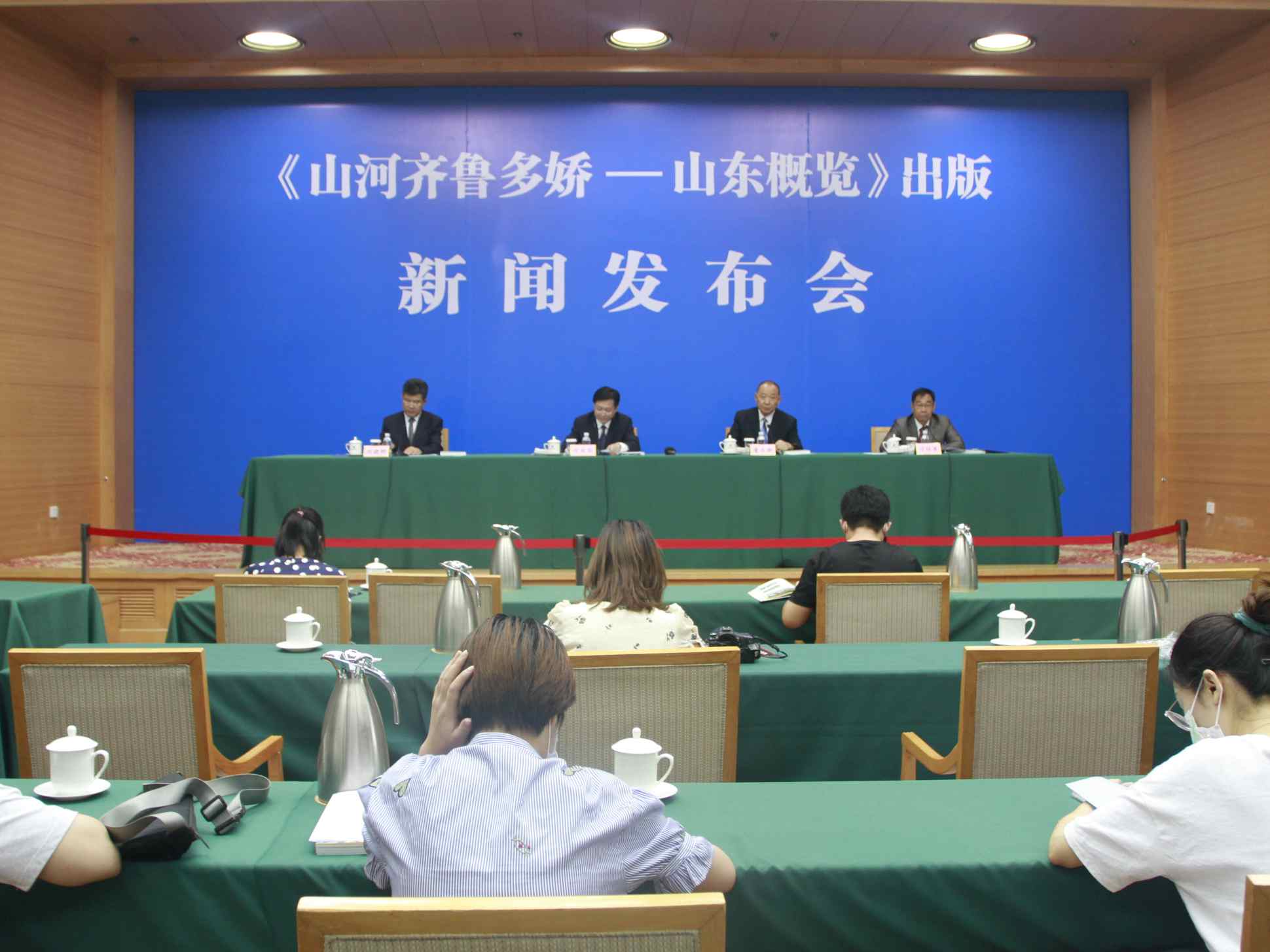 发布会现场
