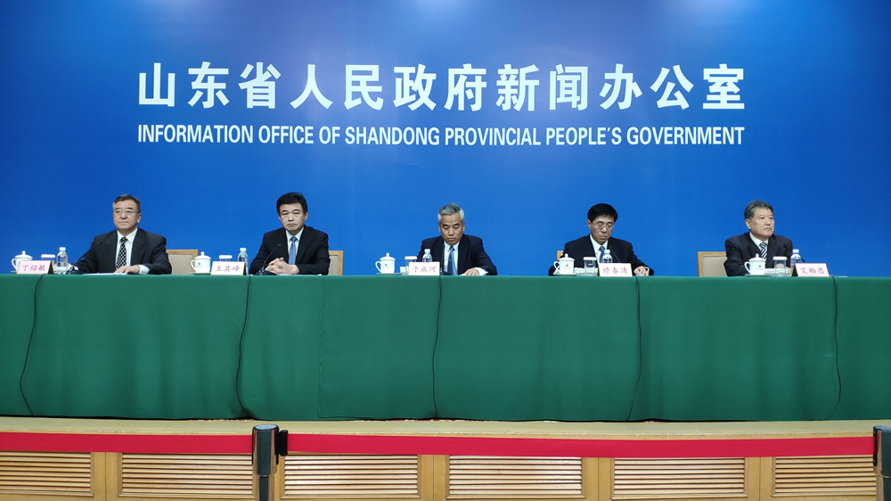 山东省高速公路限速管理排查整治工作情况发布会