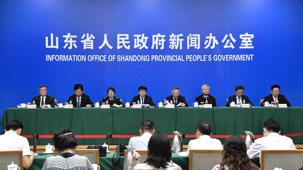 山东自贸试验区设立一周年建设成果新闻发布会