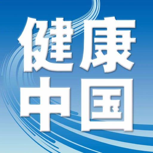 【人民日报客户端】截至10月4日24时新型冠状病毒肺炎疫情最新情况