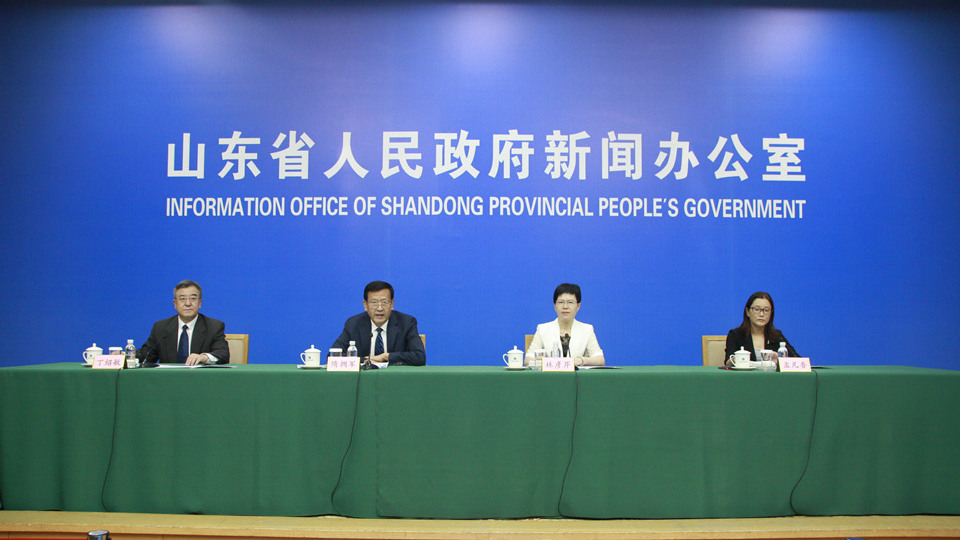 山东省第25届运动会筹办情况发布会