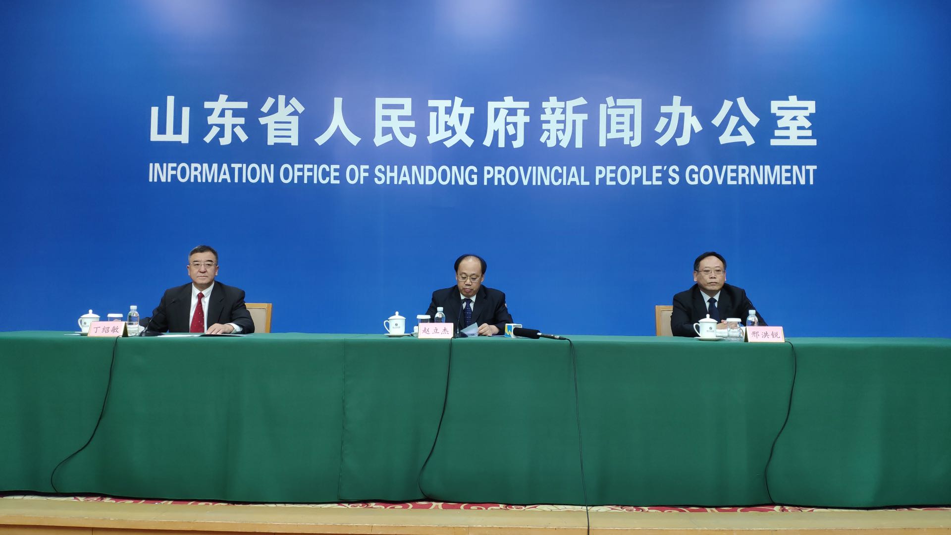 解读《山东省贯彻<关于改革完善社会救助制度的意见>若干措施》