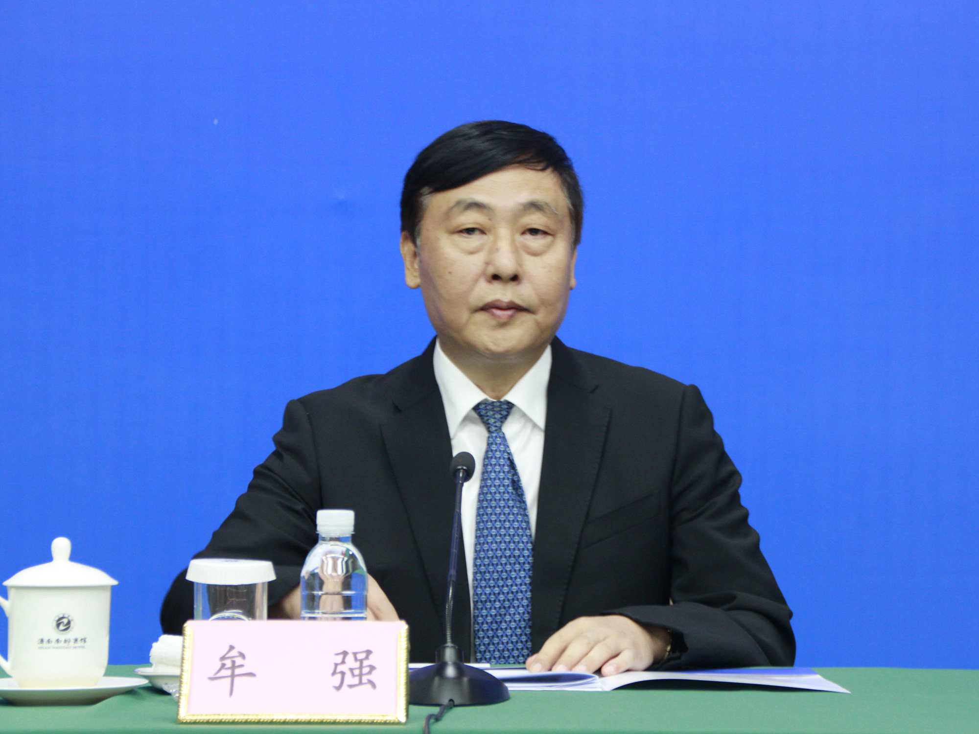 发布会现场