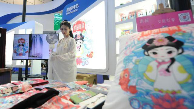济南六大板块惊艳亮相首届中国国际文化旅游博览会