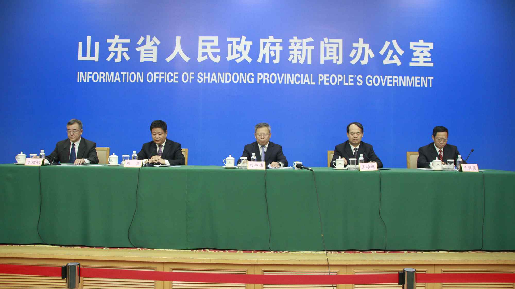 推进机构职能优化流程再造等有关情况发布会