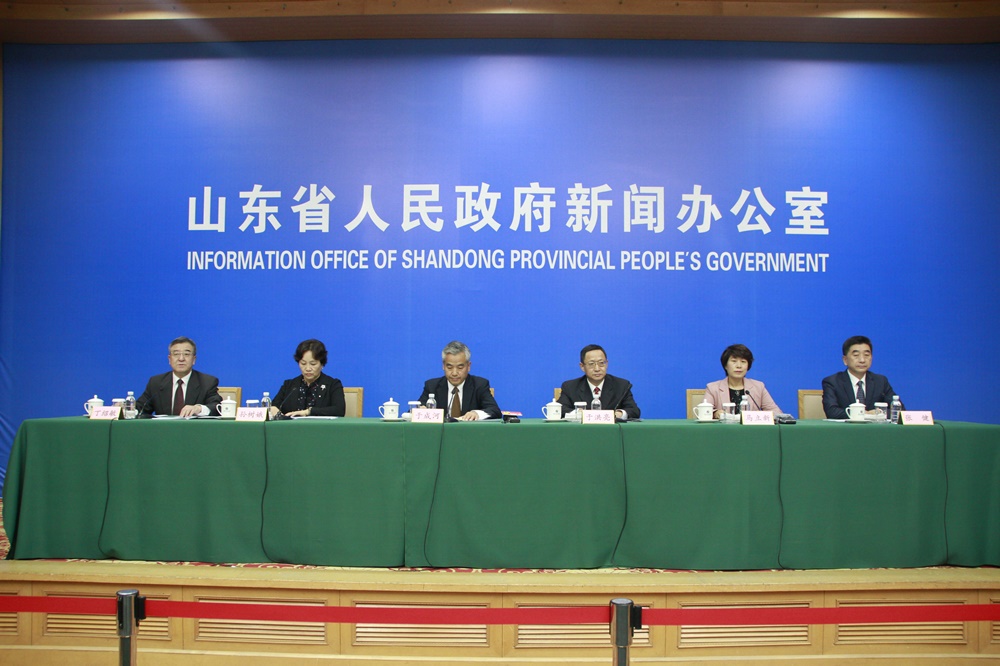 十一黄金周有关安排新闻发布会
