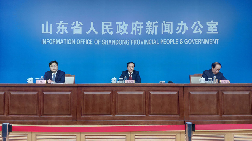 山东省国家标准化综合改革试点工作情况发布会