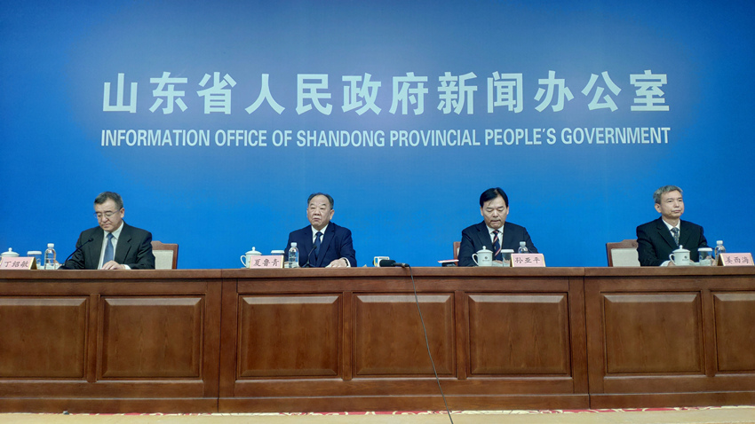 山东省前三季度就业形势和支持多渠道灵活就业二十条措施有关情况