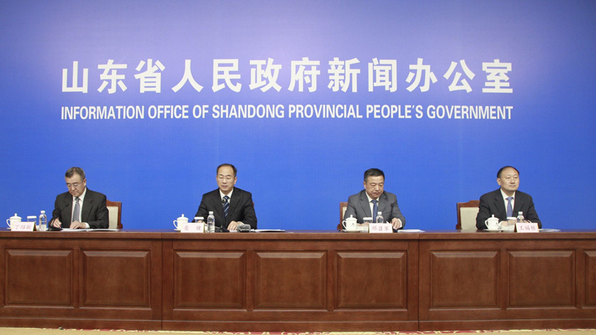 山东省能源结构优化调整情况