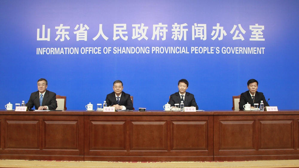 “十三五”期间全省经济社会发展情况