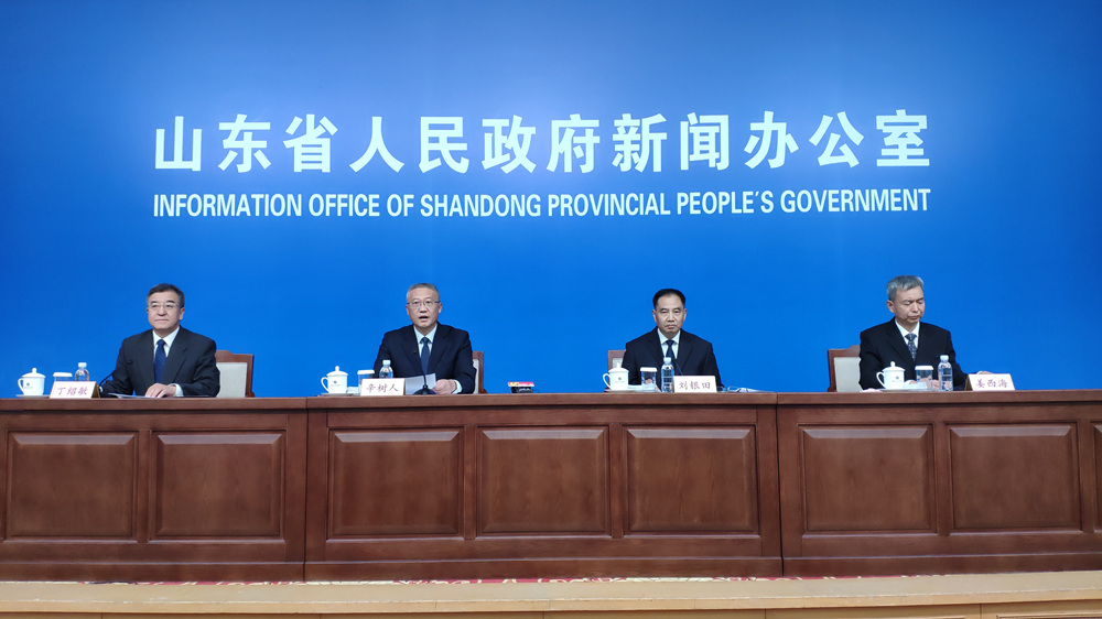 山东省第七次全国人口普查有关情况