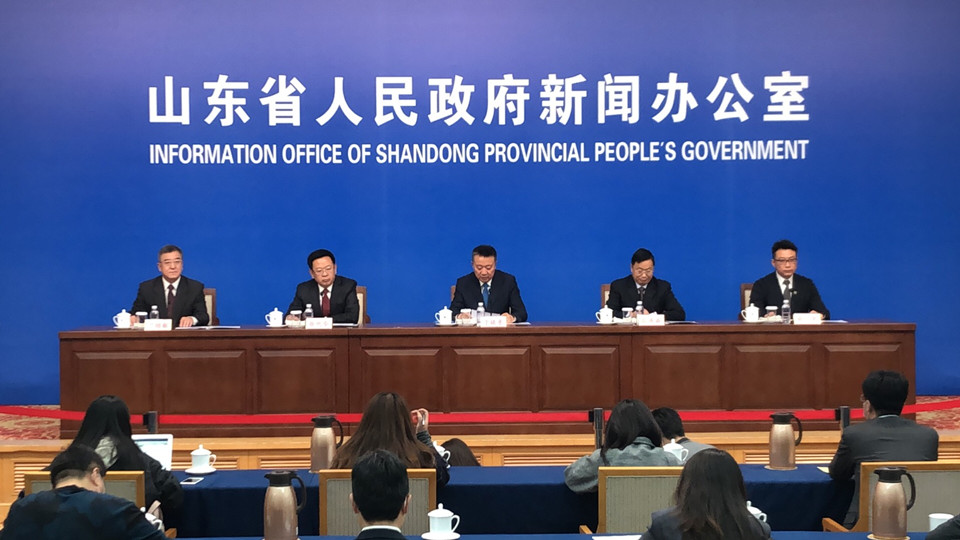 2020年世界工业设计大会情况