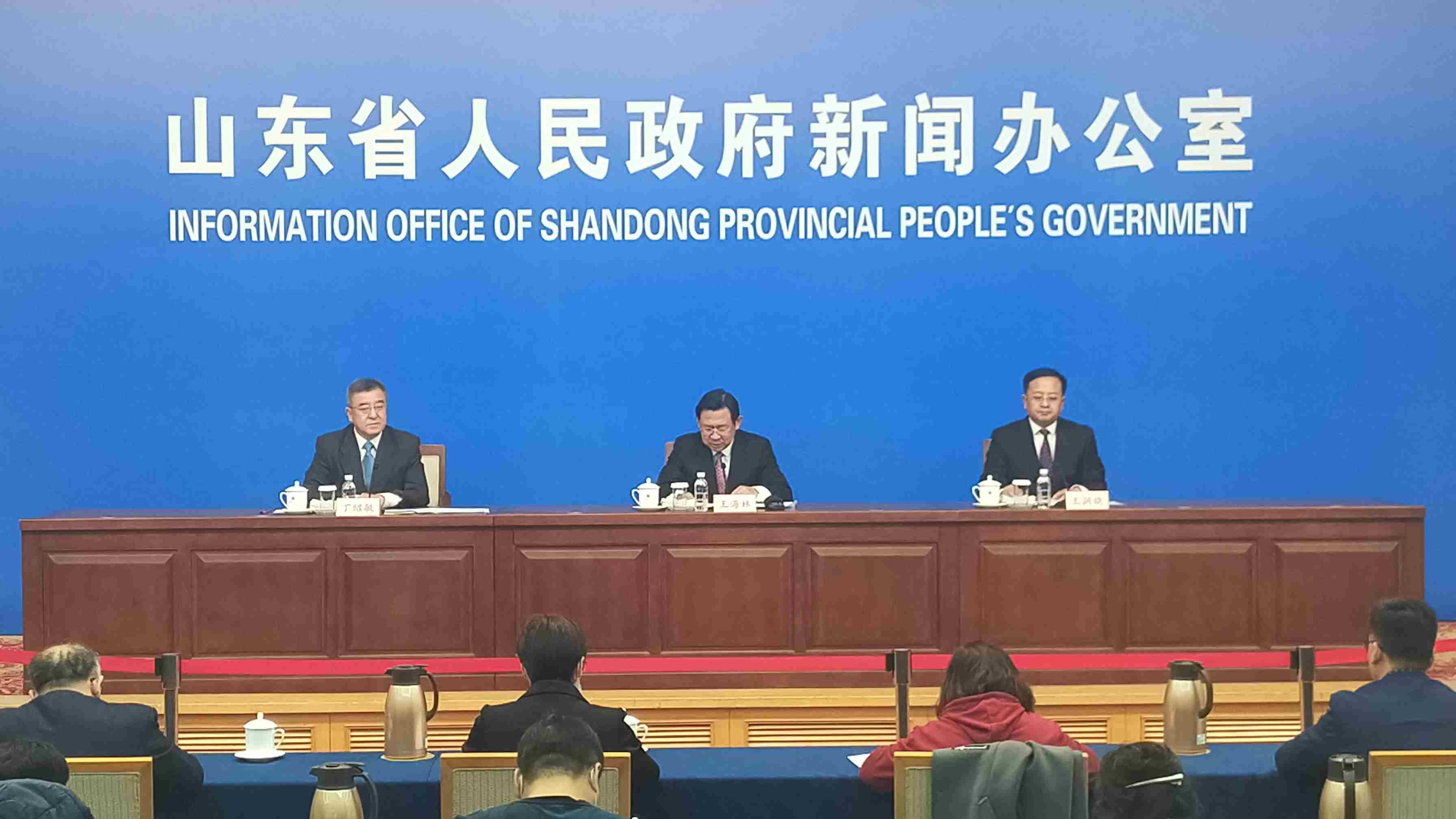 “十三五”时期区域协调发展成就新闻发布会