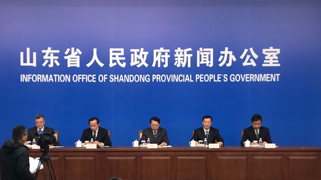 关于进一步优化老年人优待政策的通知