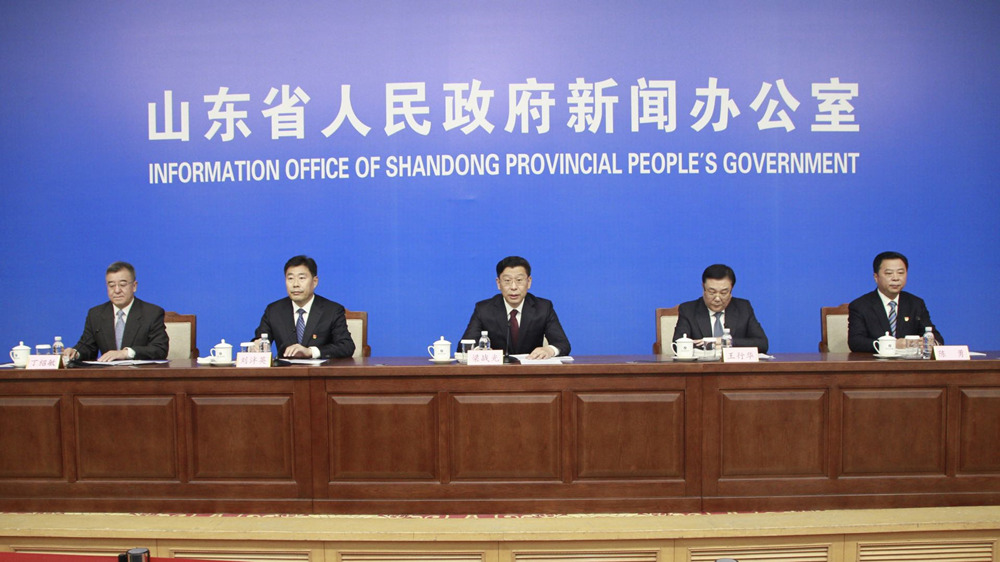 山东省市域社会治理现代化试点工作情况新闻发布会