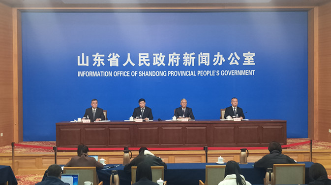 山东省退役军人工作情况新闻发布会