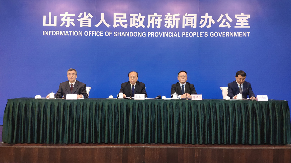 “十三五”时期困难群众救助工作情况新闻发布会