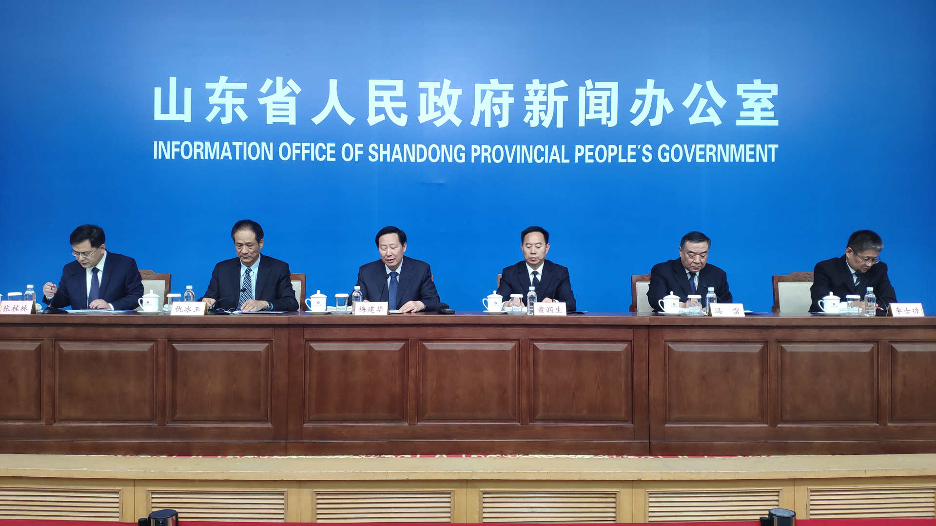 “十三五”时期就业和社会保障工作情况新闻发布会