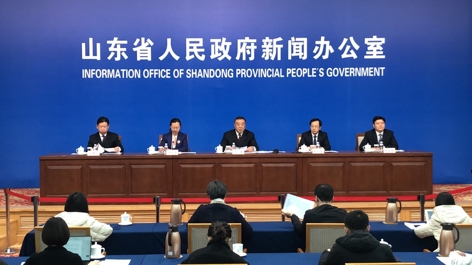 山东省残疾人托养服务地方标准有关情况发布会