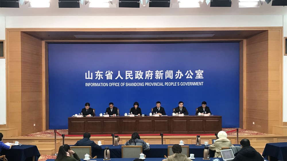 第十一届中国·山东海内外高端人才交流会成效发布会