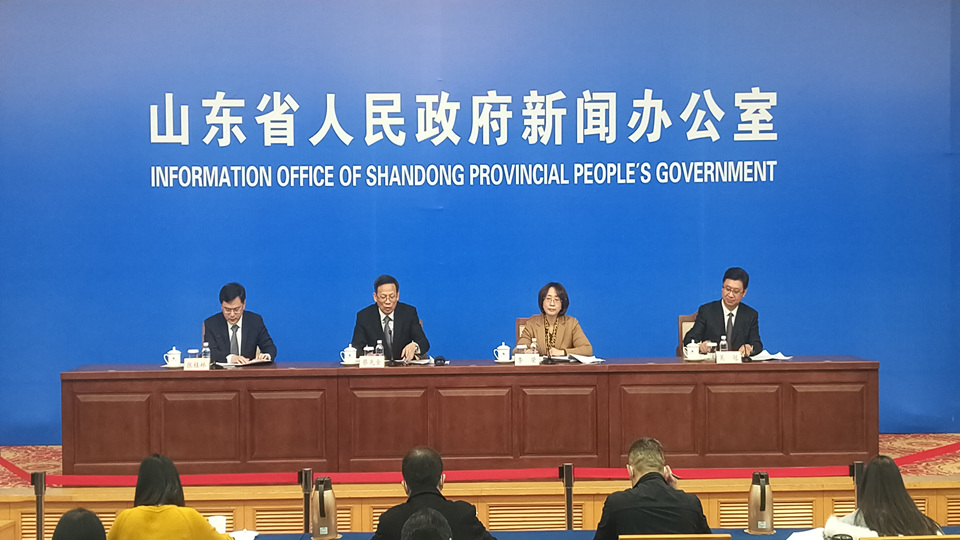 山东创新交往模式、深化对外交流合作有关情况发布会