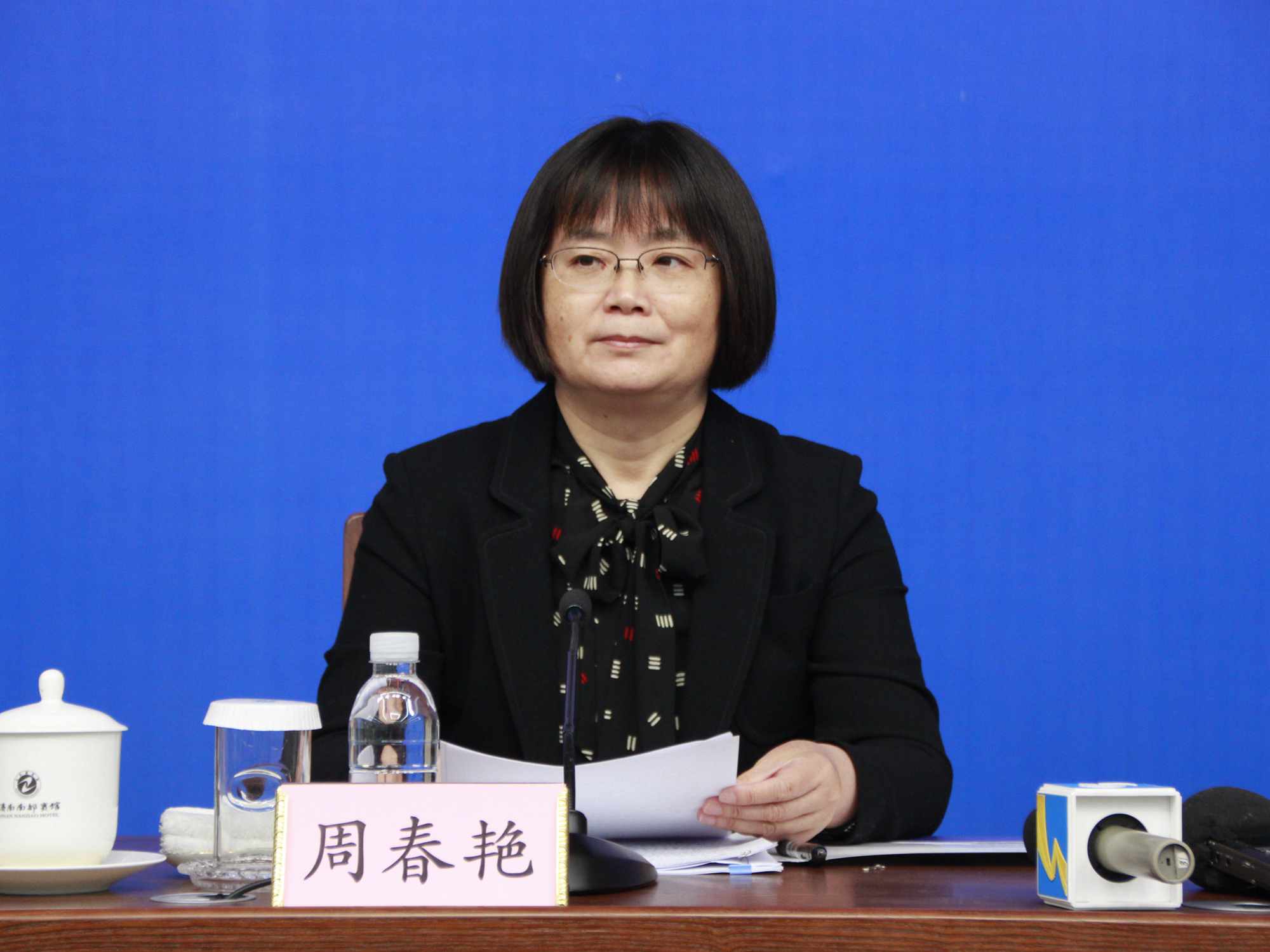 发布会现场