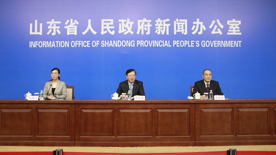 山东省2020年检验检测领域监督管理情况