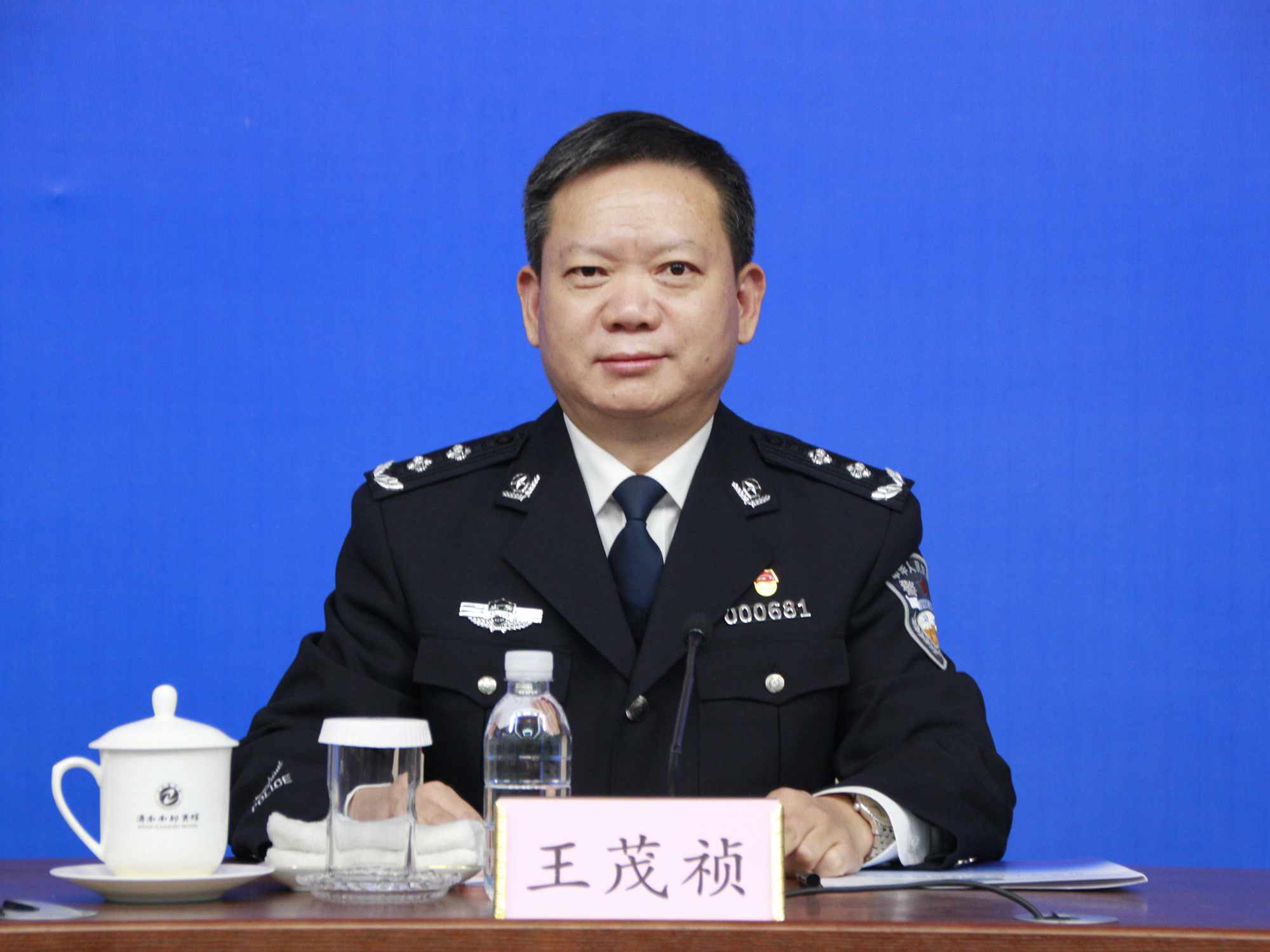 发布会现场