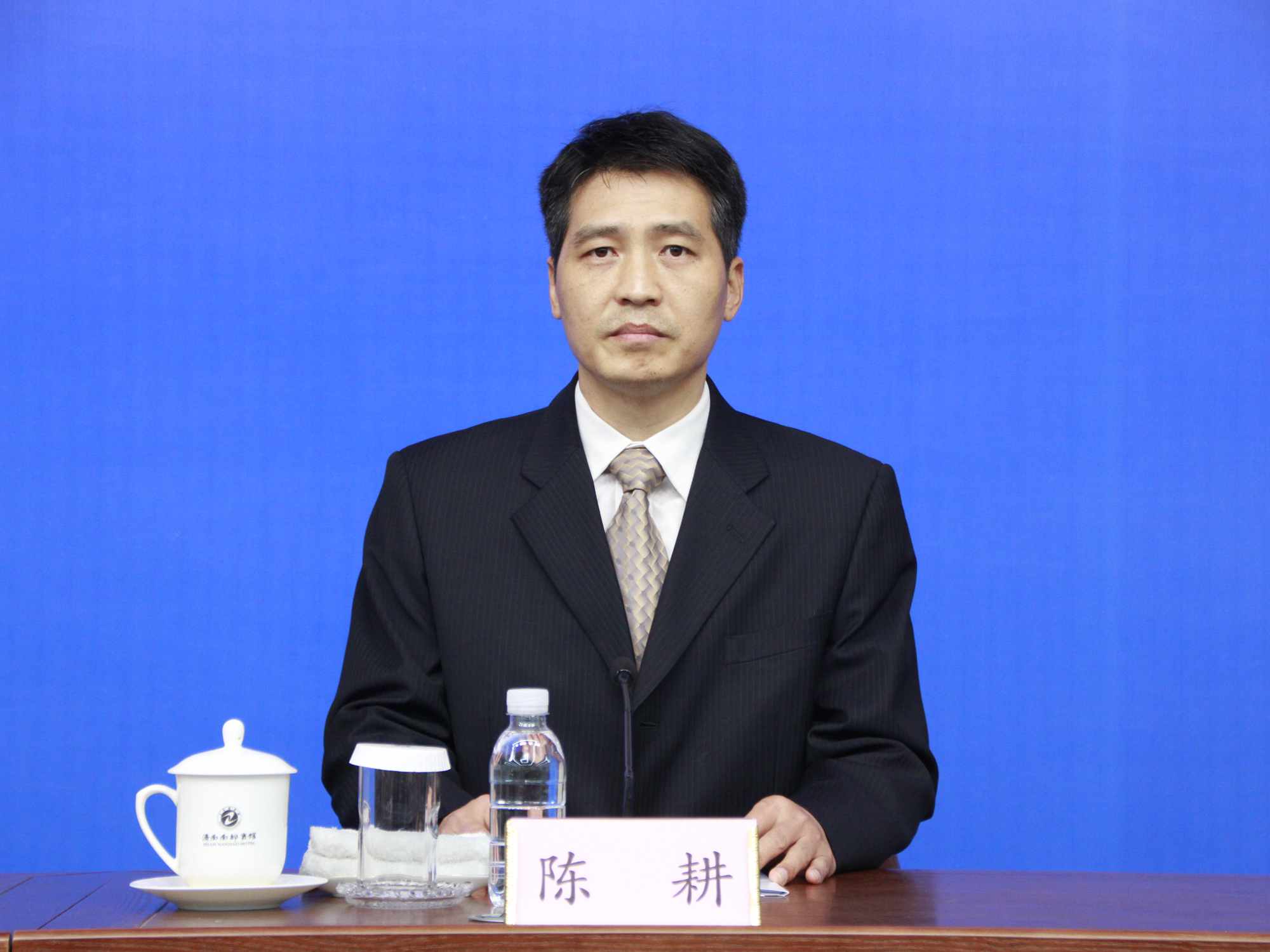 发布会现场
