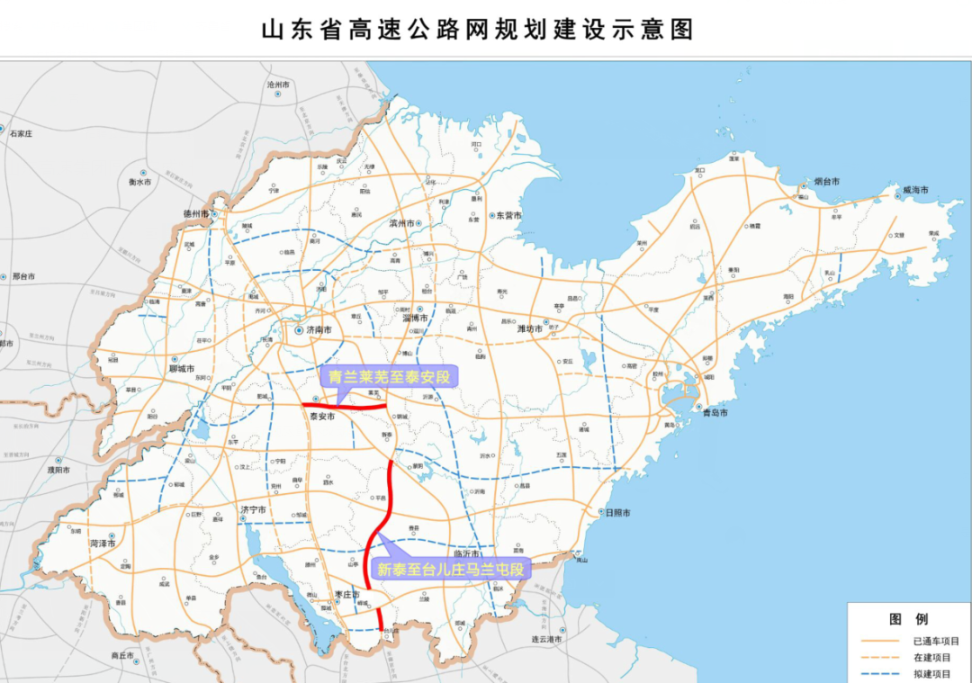 据了解,新台高速公路临沂段由山东高速临沂发展有限公司负责运营管理.
