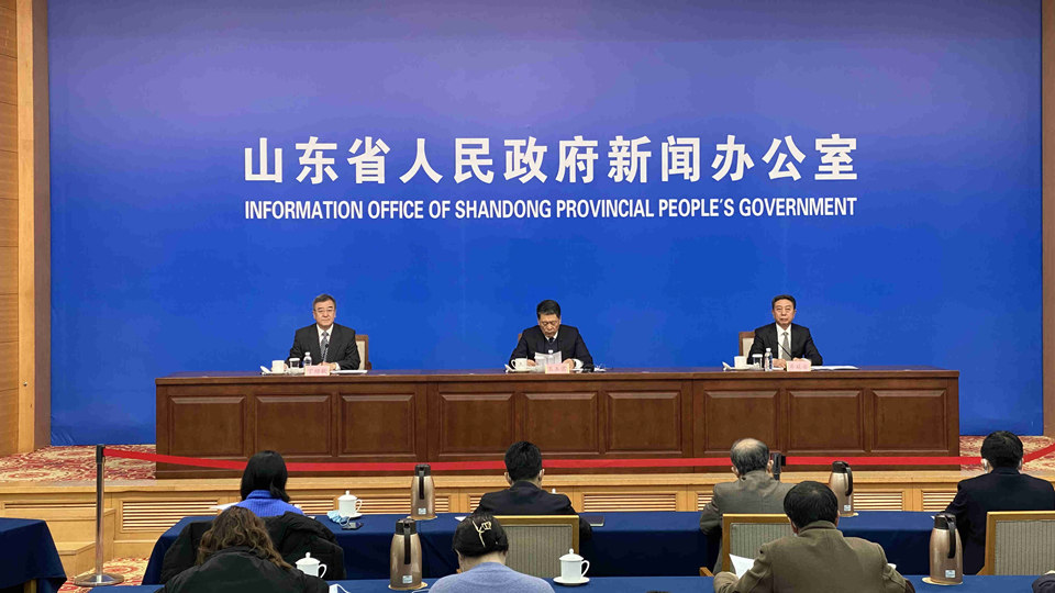 山东省政府立法工作情况新闻发布会