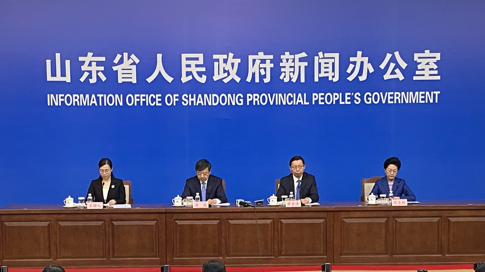 “十三五”时期财政改革发展情况新闻发布会