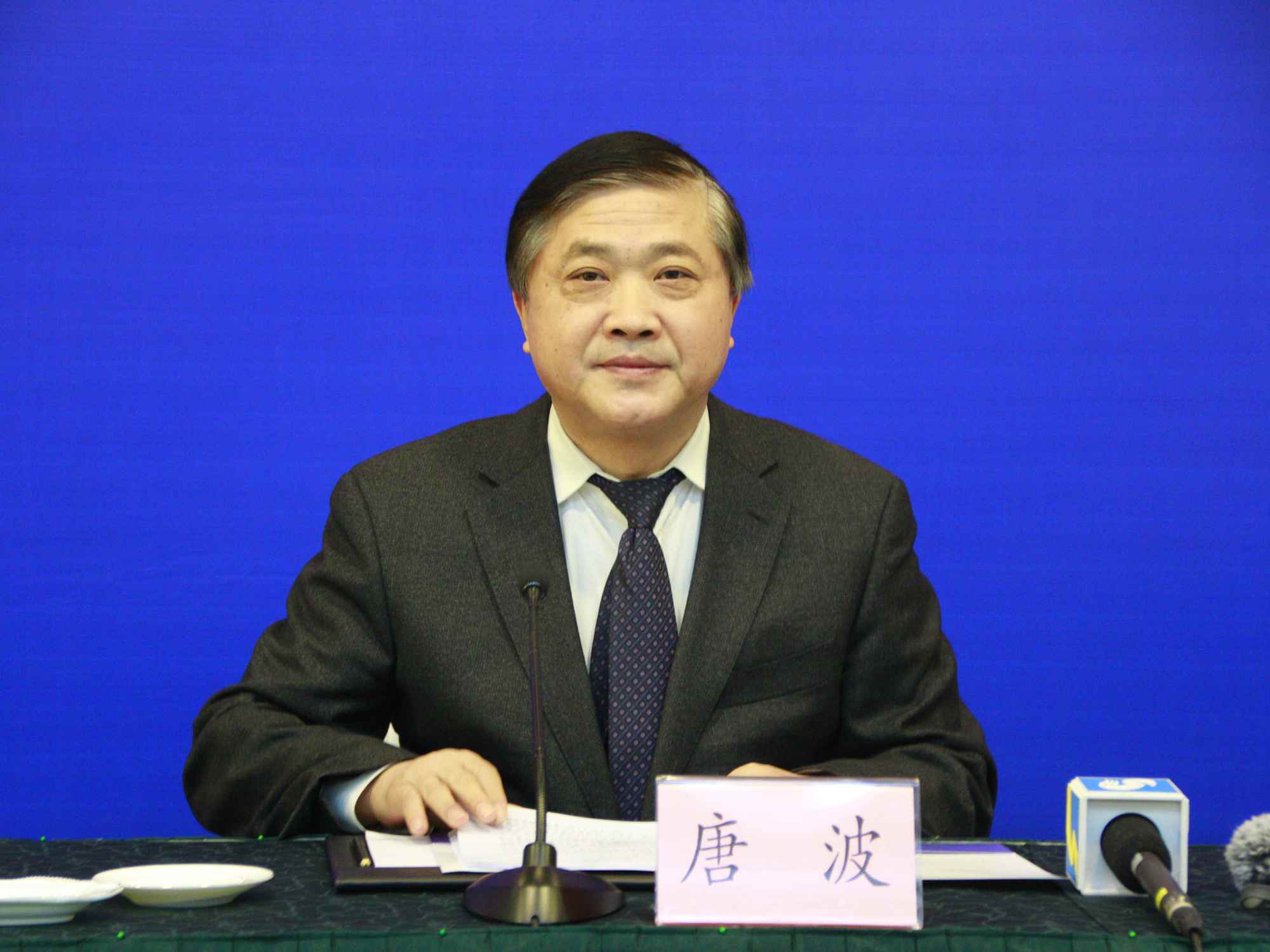 发布会现场