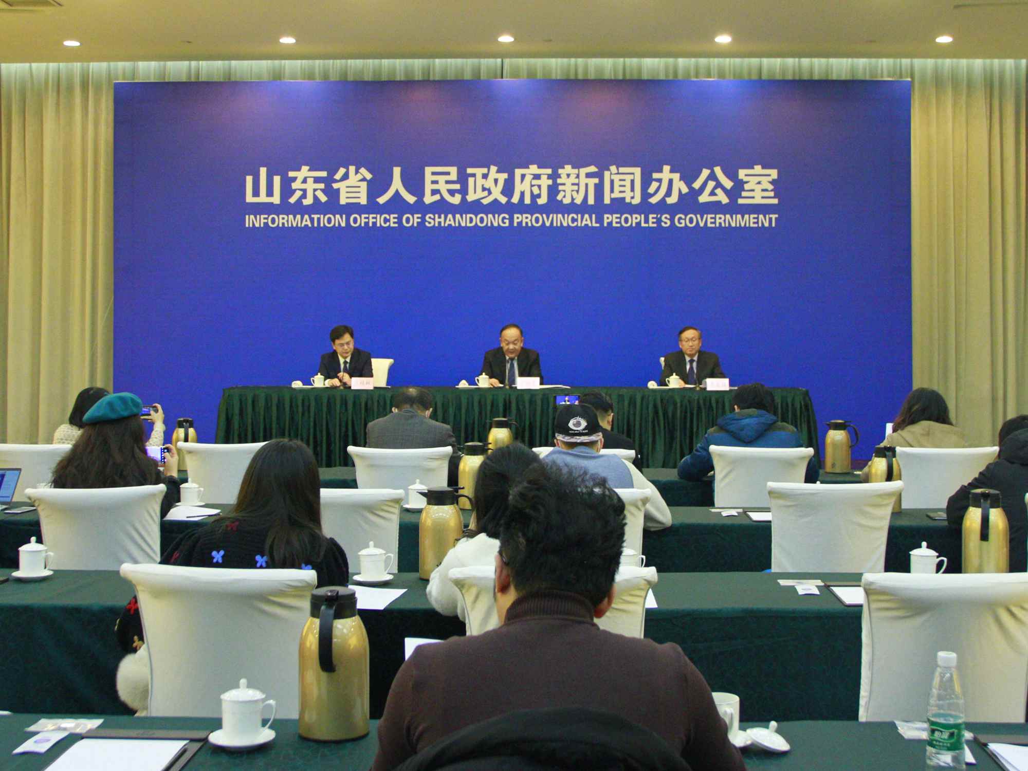发布会现场