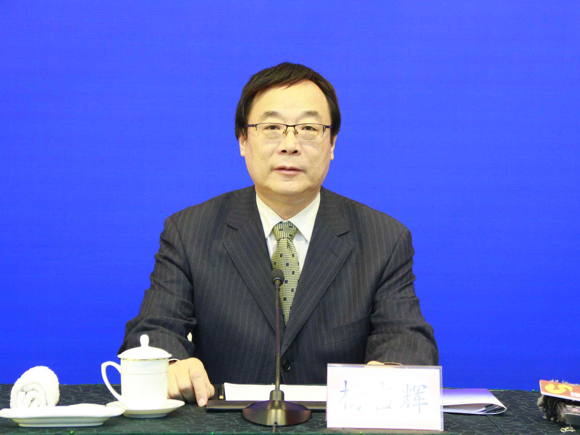 发布会现场