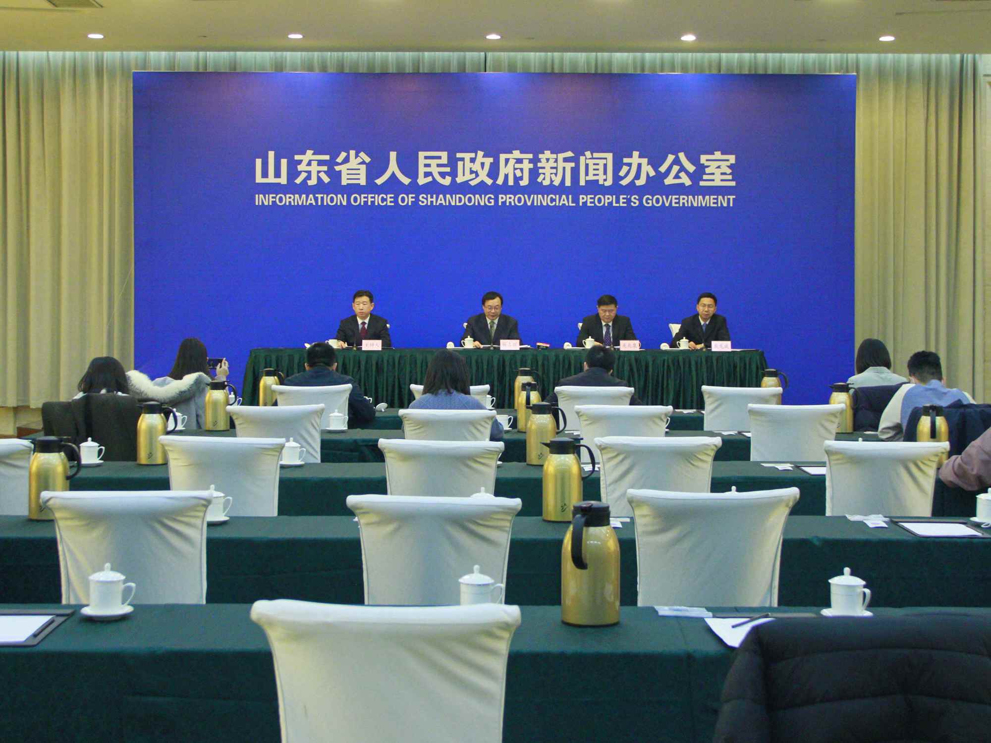 发布会现场