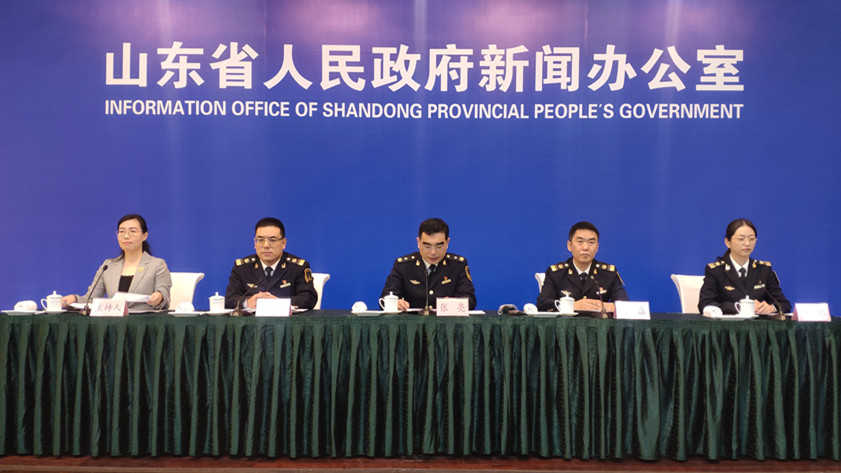“十三五”海上交通安全发展形势和近期海事服务地方经济举措新闻发布会
