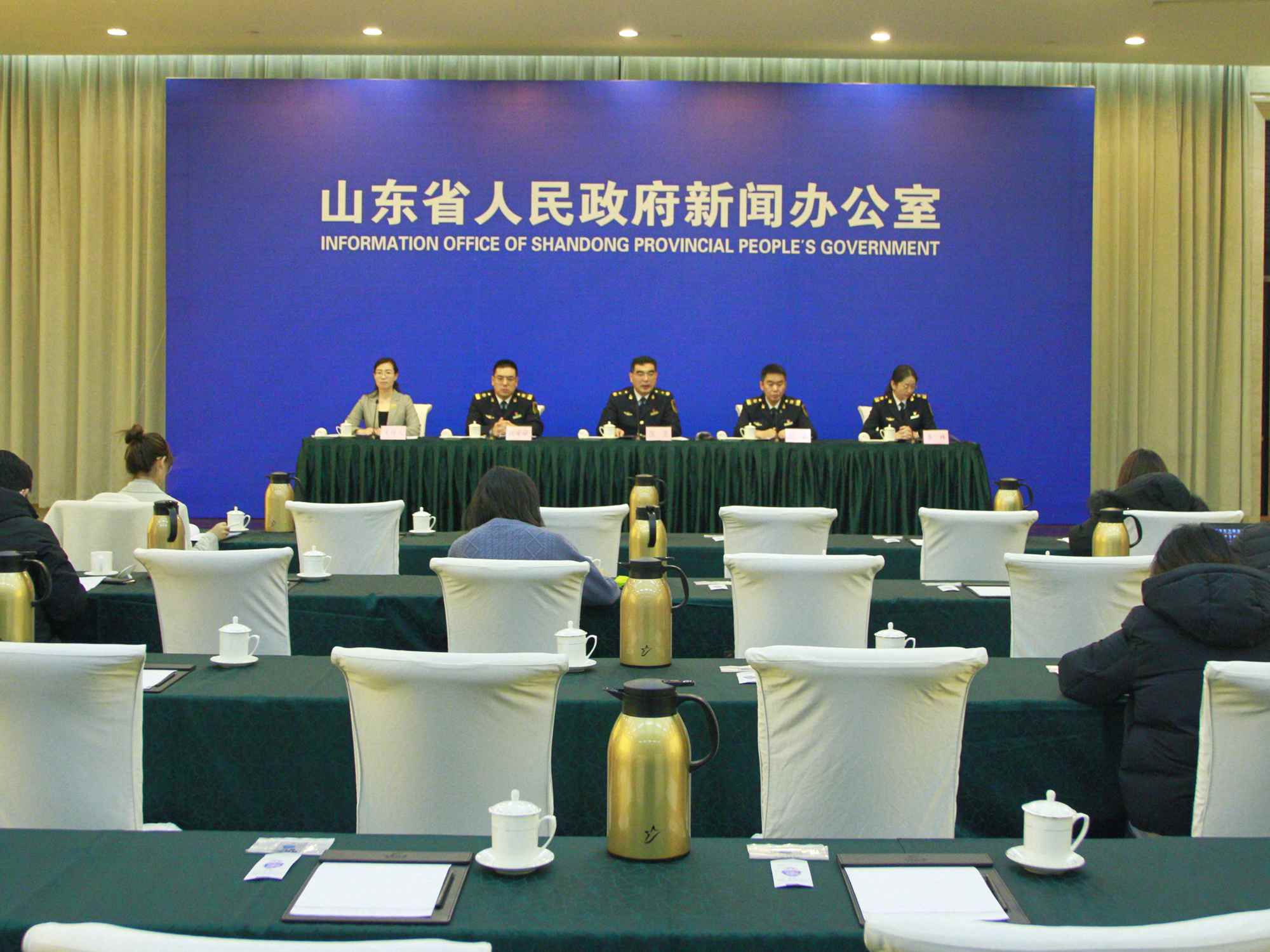 发布会现场