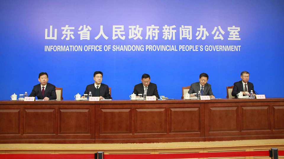 山东省实施民营经济高质量发展“三年行动计划”有关情况新闻发布会