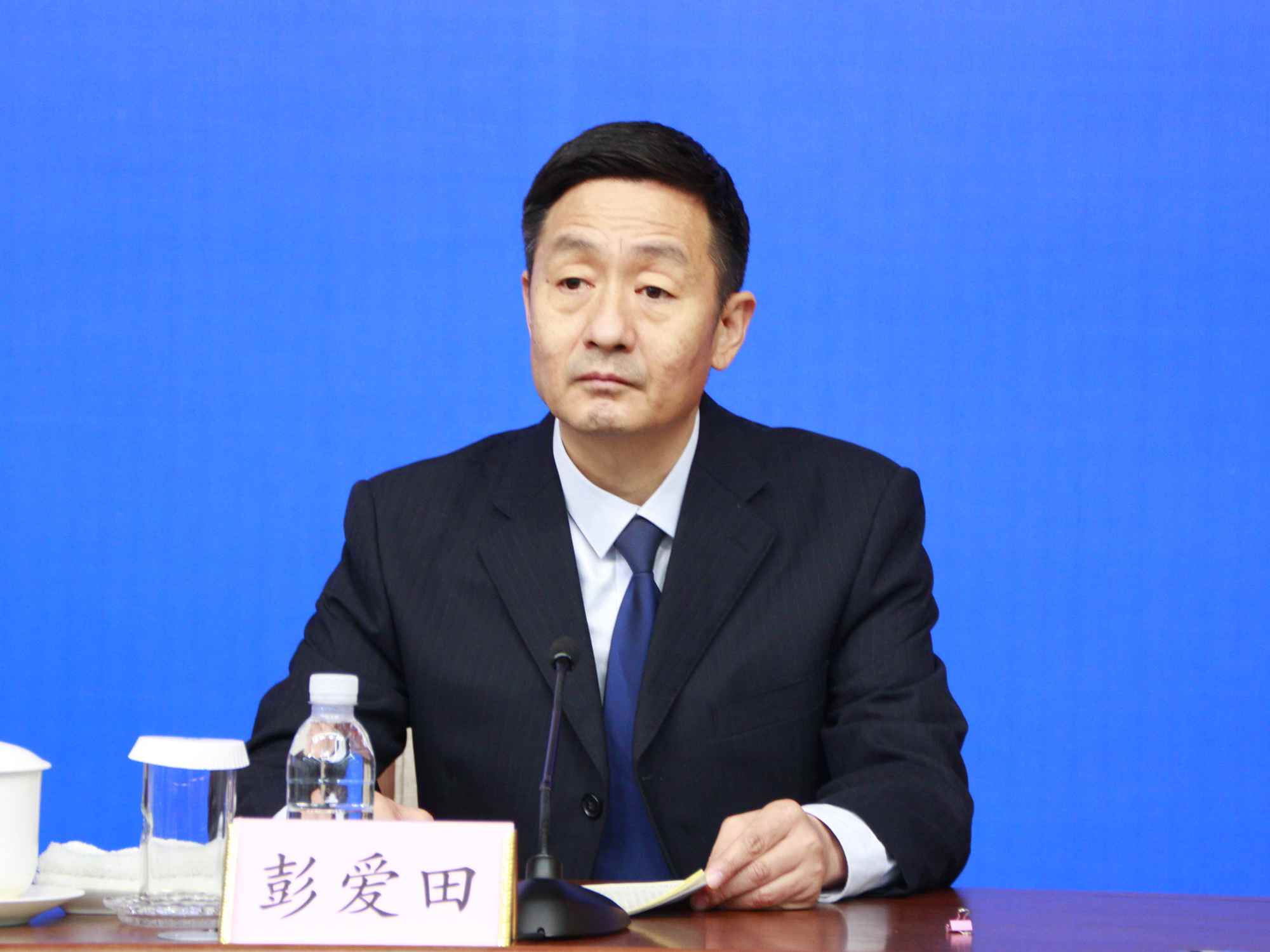 发布会现场