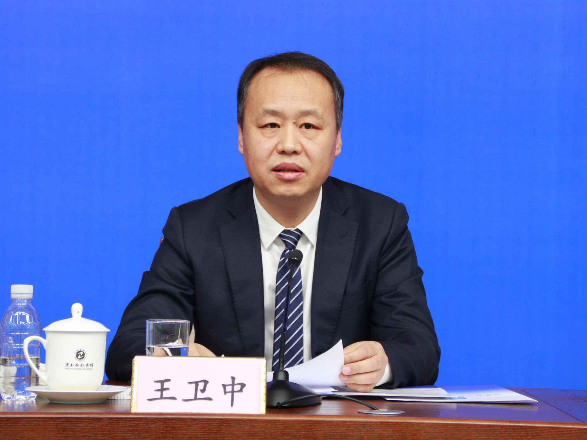 发布会现场