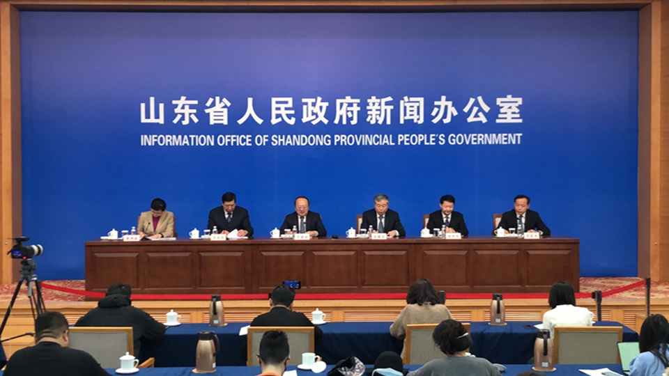 山东打好污染防治三年攻坚战