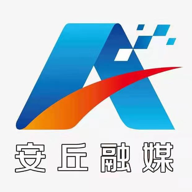 潍坊安丘:贾勤清带队调研棚改安置楼建设工作