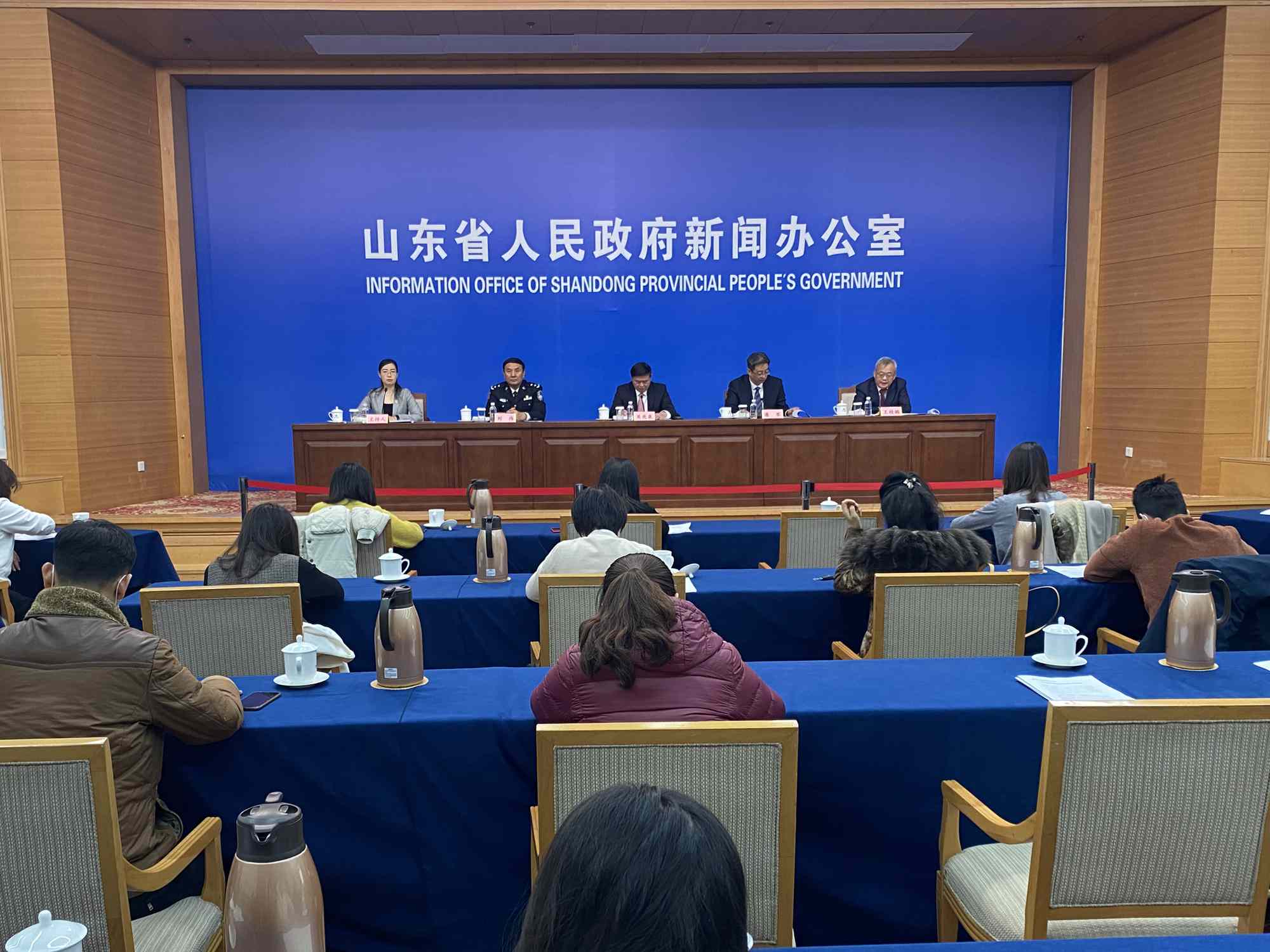 发布会现场