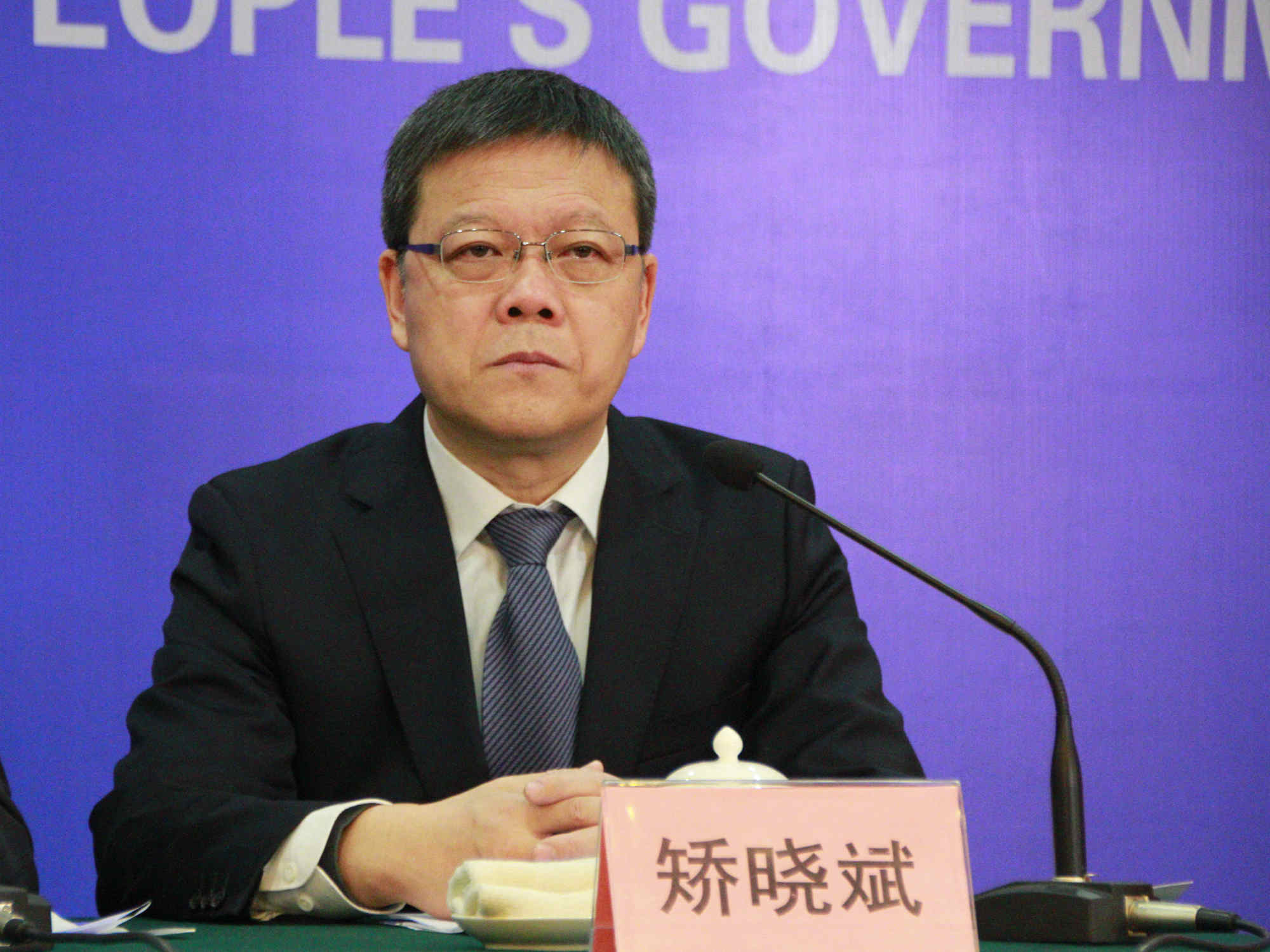 发布会现场