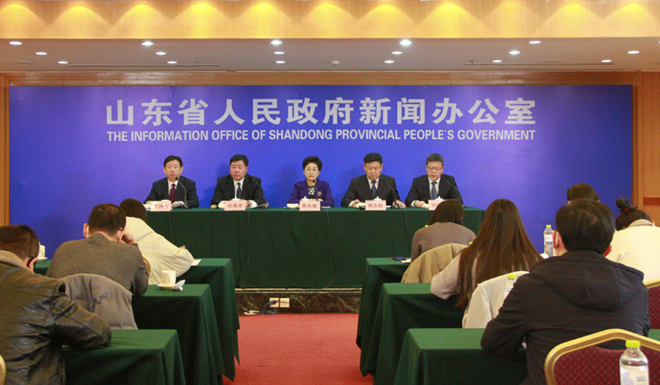 发布会现场