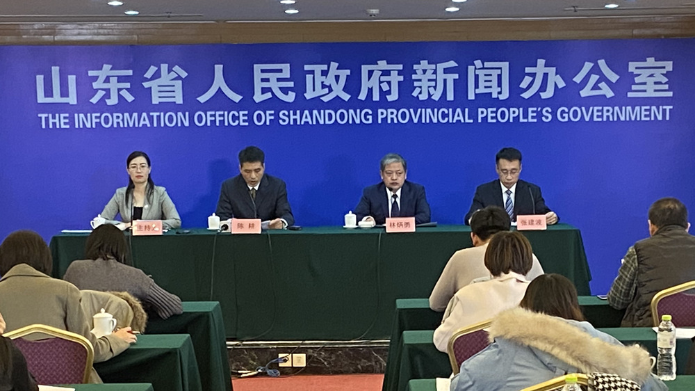 山东省食品药品安全工作情况新闻发布会
