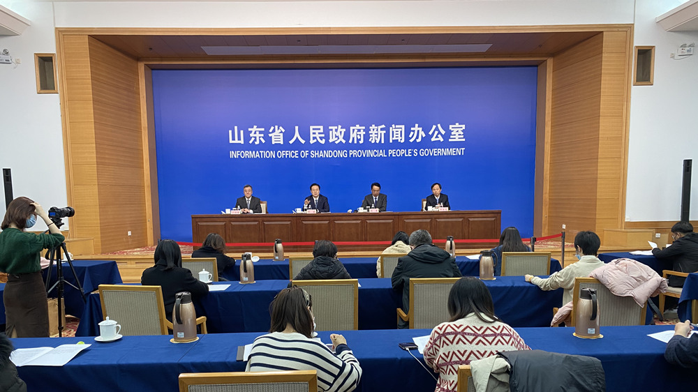 山东省省属企业2020年经济运行等情况发布会