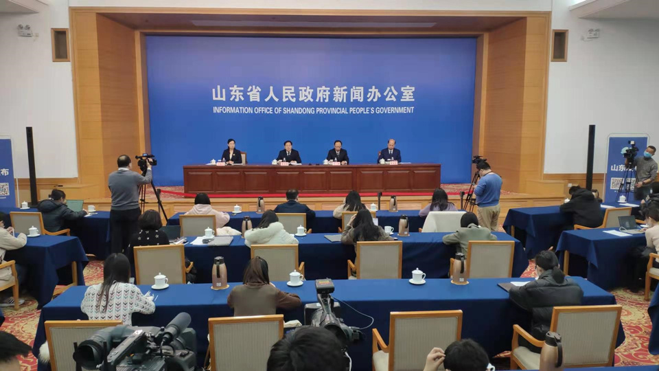 2020年山东省生态环境质量状况新闻发布会